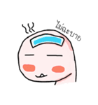 I'm Kimichart（個別スタンプ：29）