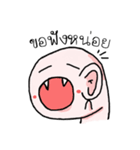 I'm Kimichart（個別スタンプ：33）