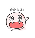 I'm Kimichart（個別スタンプ：34）