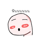 I'm Kimichart（個別スタンプ：35）
