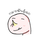 I'm Kimichart（個別スタンプ：36）