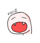 I'm Kimichart（個別スタンプ：37）