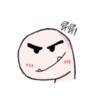 I'm Kimichart（個別スタンプ：38）
