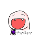 I'm Kimichart（個別スタンプ：40）