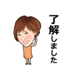 NANAMI_mysticker（個別スタンプ：2）