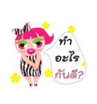 Nong Nam Prik（個別スタンプ：22）