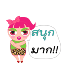 Nong Nam Prik（個別スタンプ：32）