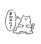 ゆる～いせかい（個別スタンプ：24）