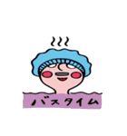 Middle aged man face（個別スタンプ：6）