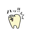 Middle aged man face（個別スタンプ：7）