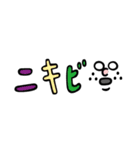 Middle aged man face（個別スタンプ：9）