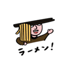 Middle aged man face（個別スタンプ：13）