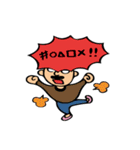 Middle aged man face（個別スタンプ：20）