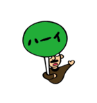Middle aged man face（個別スタンプ：21）