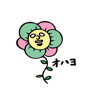 Middle aged man face（個別スタンプ：25）