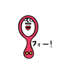 Middle aged man face（個別スタンプ：26）