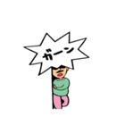 Middle aged man face（個別スタンプ：28）