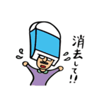 Middle aged man face（個別スタンプ：38）