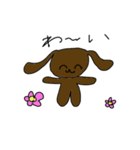 ゆゆわん（個別スタンプ：5）