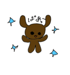 ゆゆわん（個別スタンプ：8）