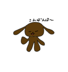 ゆゆわん（個別スタンプ：13）