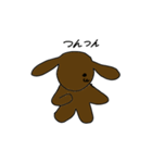 ゆゆわん（個別スタンプ：20）