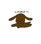 ゆゆわん（個別スタンプ：32）
