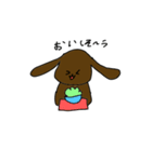 ゆゆわん（個別スタンプ：34）