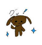 ゆゆわん（個別スタンプ：38）