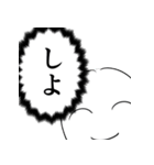 格ゲーが楽しくなるスタンプ（個別スタンプ：1）