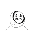 格ゲーが楽しくなるスタンプ（個別スタンプ：5）
