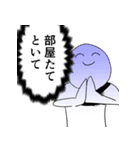格ゲーが楽しくなるスタンプ（個別スタンプ：7）