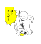 格ゲーが楽しくなるスタンプ（個別スタンプ：10）
