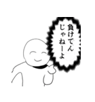 格ゲーが楽しくなるスタンプ（個別スタンプ：15）
