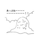 格ゲーが楽しくなるスタンプ（個別スタンプ：16）