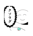 格ゲーが楽しくなるスタンプ（個別スタンプ：19）