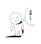格ゲーが楽しくなるスタンプ（個別スタンプ：24）