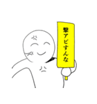 格ゲーが楽しくなるスタンプ（個別スタンプ：27）