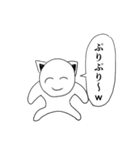 格ゲーが楽しくなるスタンプ（個別スタンプ：28）