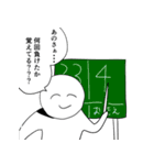 格ゲーが楽しくなるスタンプ（個別スタンプ：36）