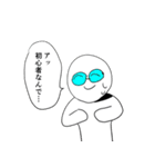 格ゲーが楽しくなるスタンプ（個別スタンプ：39）