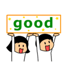 仲良しソックリきょうだい【絶妙な敬語】（個別スタンプ：2）