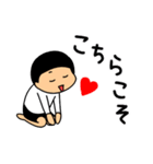 仲良しソックリきょうだい【絶妙な敬語】（個別スタンプ：6）