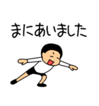 仲良しソックリきょうだい【絶妙な敬語】（個別スタンプ：14）