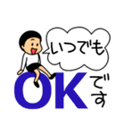 仲良しソックリきょうだい【絶妙な敬語】（個別スタンプ：15）