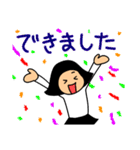 仲良しソックリきょうだい【絶妙な敬語】（個別スタンプ：17）
