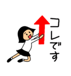 仲良しソックリきょうだい【絶妙な敬語】（個別スタンプ：18）