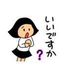 仲良しソックリきょうだい【絶妙な敬語】（個別スタンプ：22）