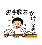 仲良しソックリきょうだい【絶妙な敬語】（個別スタンプ：25）