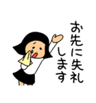仲良しソックリきょうだい【絶妙な敬語】（個別スタンプ：27）
